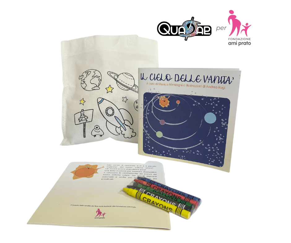 Il Cielo delle Vanità